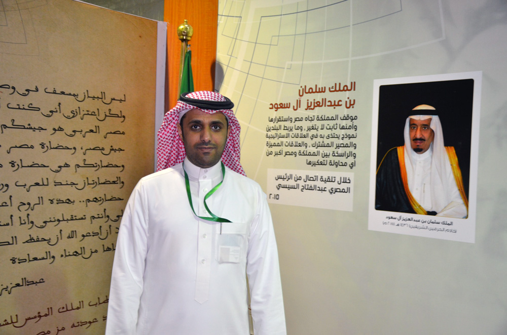 عبد الله الدريبي - المشرف على الجناح السعودي بمعرض القاهرة عبد الله الدريبي - المشرف على الجناح السعودي بمعرض القاهرة
