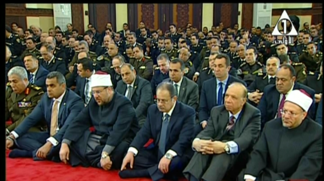 صورة من الحدث 