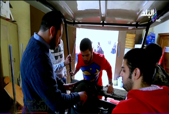 صورة من الحدث  