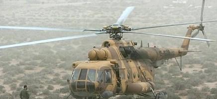 ارشيفية