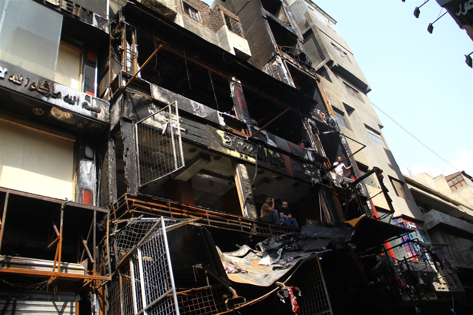 صورة أرشيفية