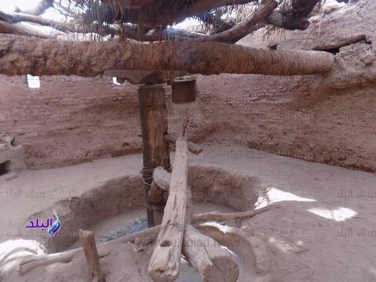 الطاحونة الطاحونة