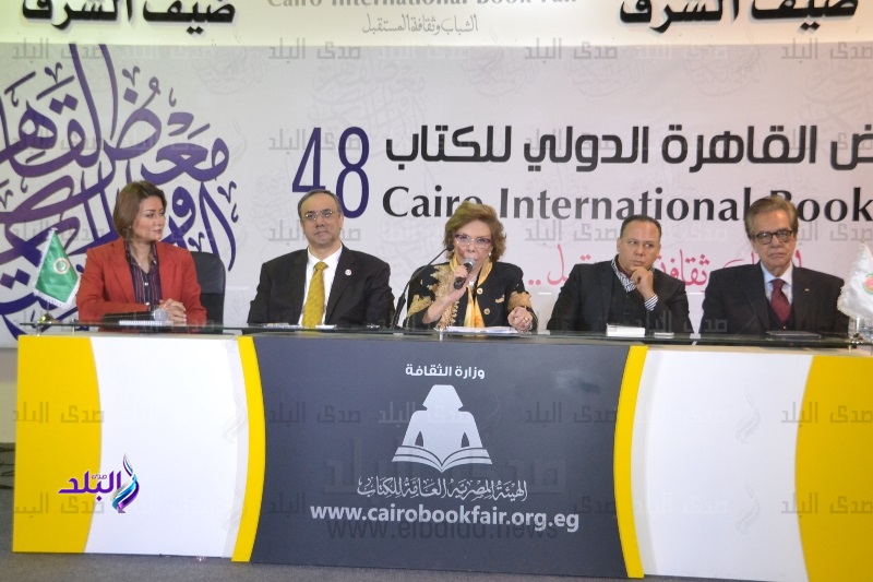 السفيرة ميرفت التلاوي السفيرة ميرفت التلاوي
