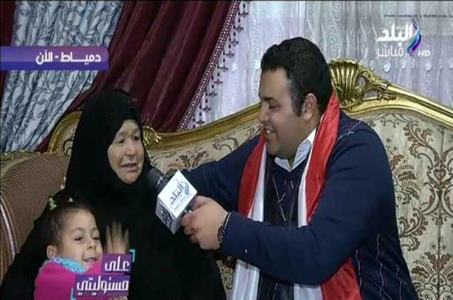 والدة الحضري  والدة الحضري