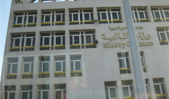 صورة أرشيفية صورة أرشيفية