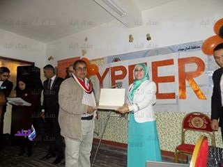 جانب من الحدث