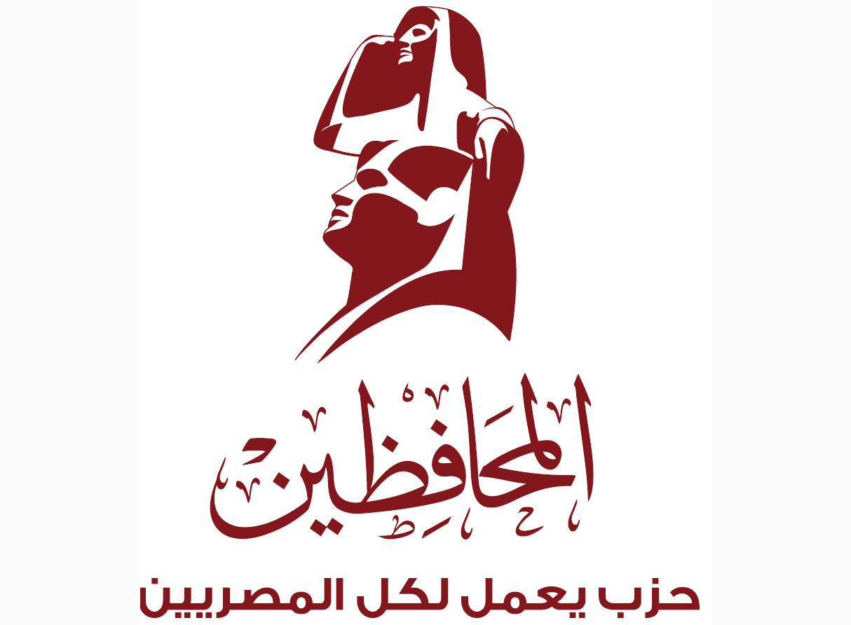 حزب المحافظين حزب المحافظين