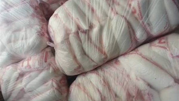 صورة ارشيفية