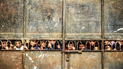 صورة ارشيفية