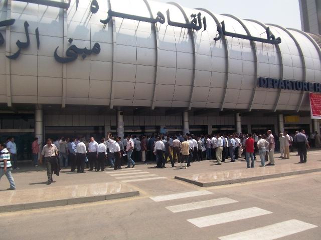 صورة ارشيفية صورة ارشيفية