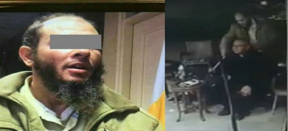 قاتل صاحب المحمصة قاتل صاحب المحمصة