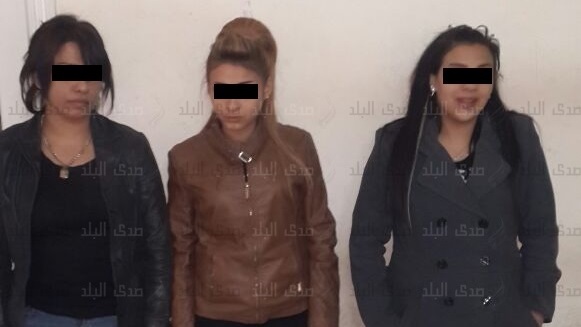شبكة الدعارة شبكة الدعارة