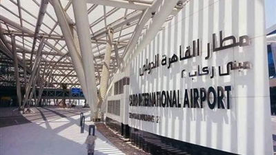 صورة ارشيفية صورة ارشيفية