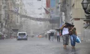 ارشيفية  ارشيفية