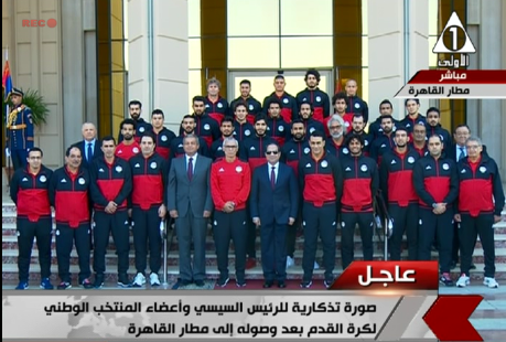 صورة من الحدث 