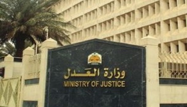 صورة أرشيفية صورة أرشيفية
