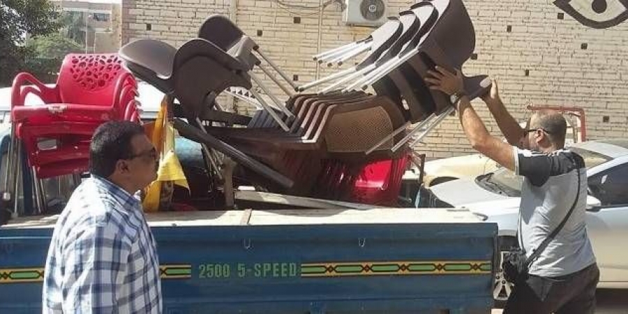 صورة أرشيفية صورة أرشيفية