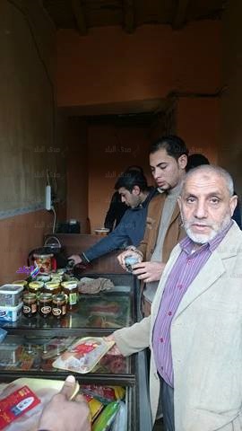صورة أرشيفية صورة أرشيفية