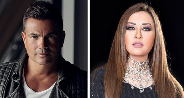 لطيفة وعمرو دياب