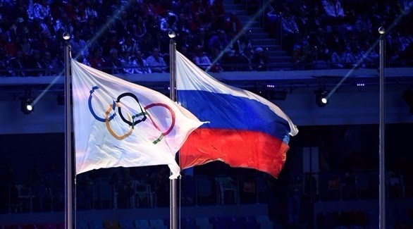 صورة ارشيفية