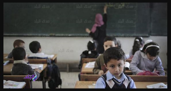 صورة ارشيفية صورة ارشيفية