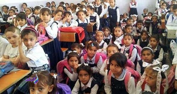 صورة ارشيفية صورة ارشيفية