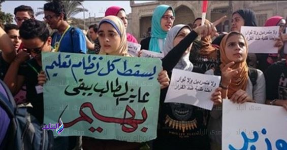 صورة ارشيفية صورة ارشيفية