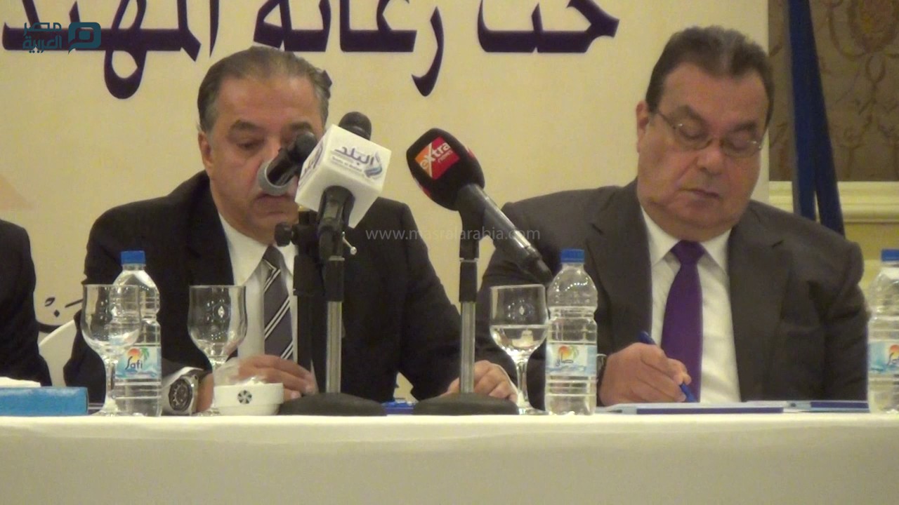 اتحاد الصناعات المصرية