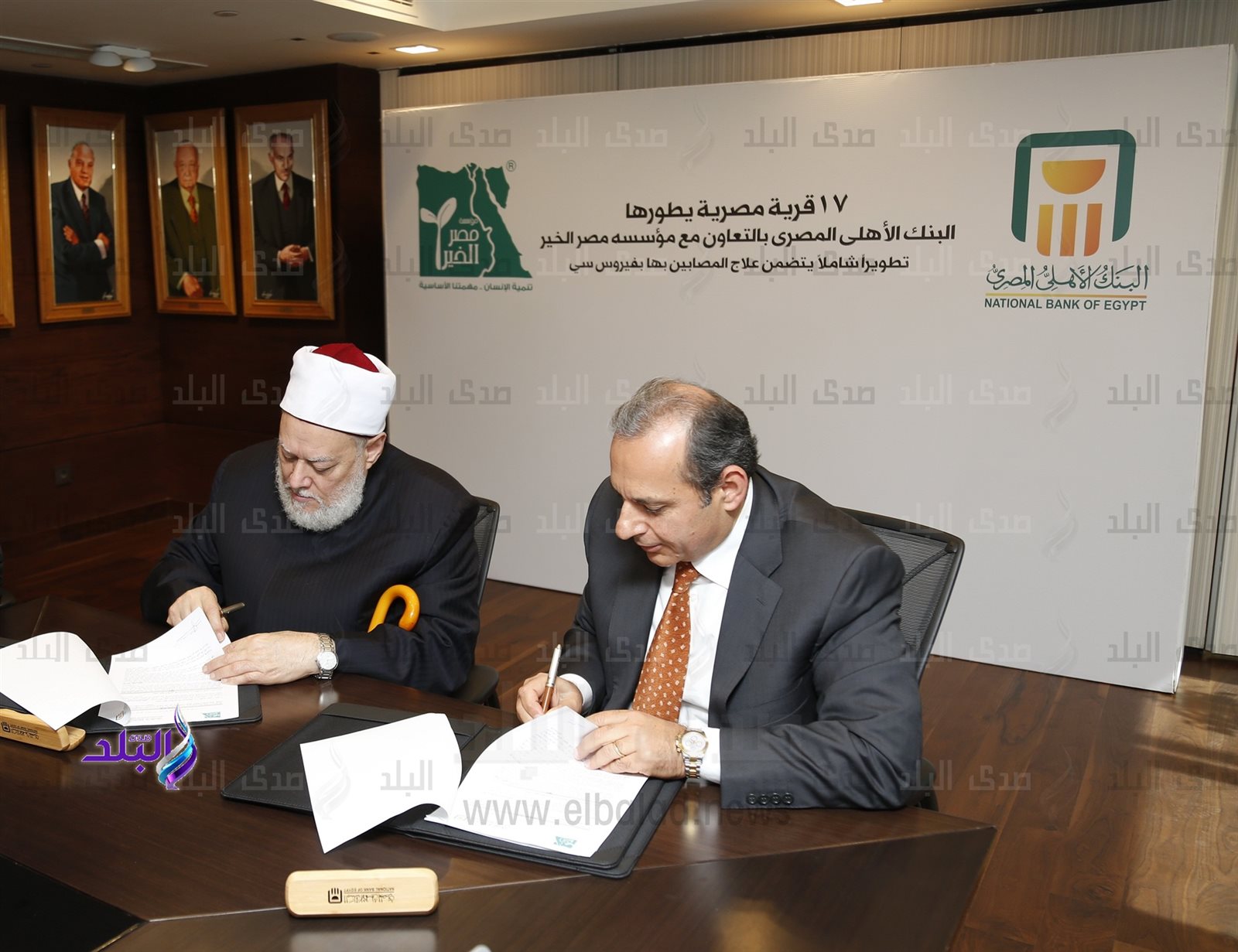 برتوكول التعاون برتوكول التعاون