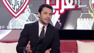 أحمد حسن نجم الأهلى والزمالك 