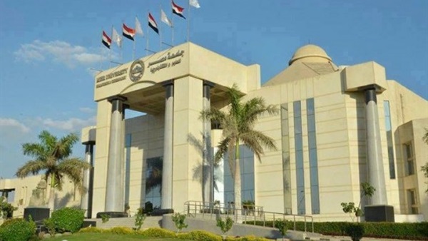 جامعة مصر للعلوم والتكنولوجيا جامعة مصر للعلوم والتكنولوجيا