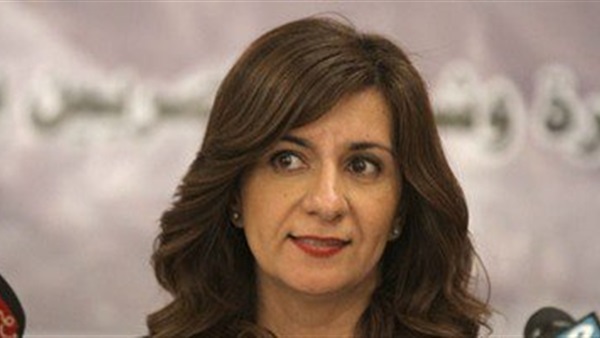  السفيرة نبيلة مكرم ، وزيرة الدولة للهجرة وشئون المصريين 