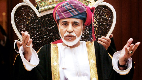 السلطان قابوس السلطان قابوس