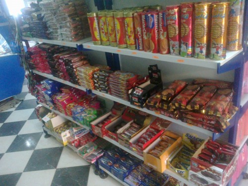 صورة أرشيفية صورة أرشيفية