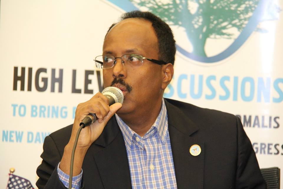 محمد عبد الله فارماجيو محمد عبد الله فارماجيو