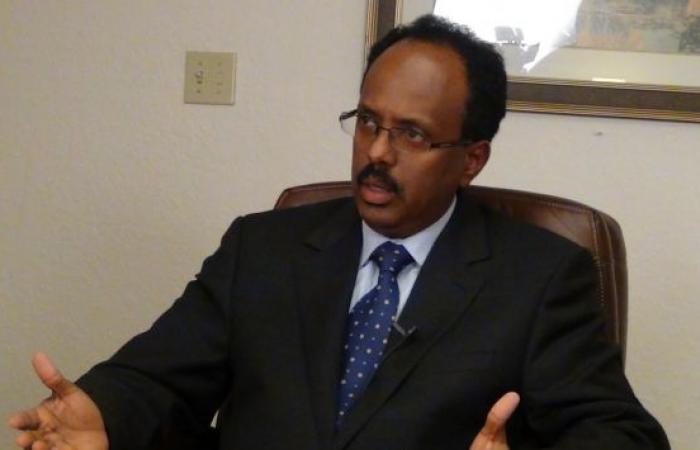 محمد عبدالله فارماجو