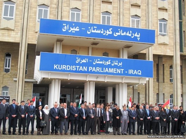 كردستان العراق