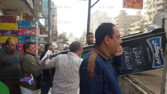 صورة أرشيفية صورة أرشيفية