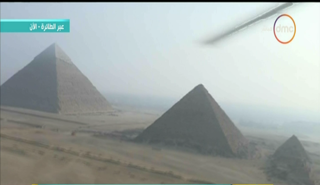 صورة من الحدث 