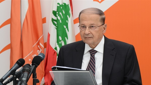 الرئيس اللبناني العماد ميشال عون الرئيس اللبناني العماد ميشال عون