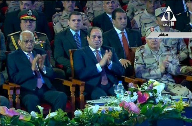 صورة من الحدث 