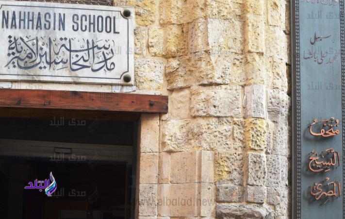 متحف النسيج المصري متحف النسيج المصري