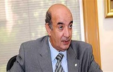 صورة ارشيفية صورة ارشيفية