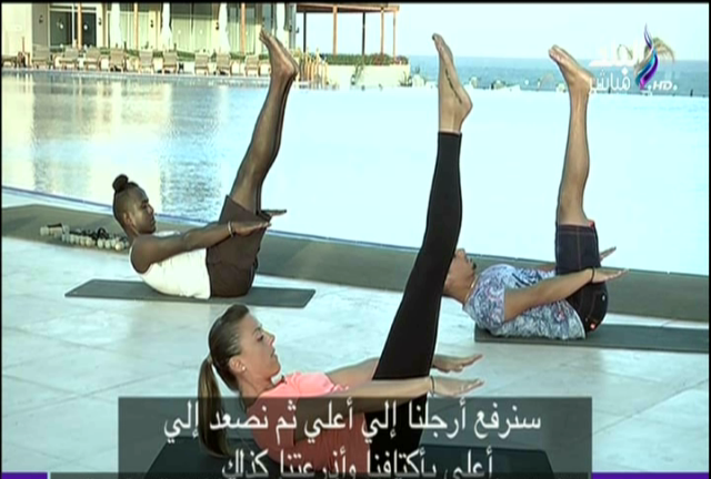 صورة من الحدث 