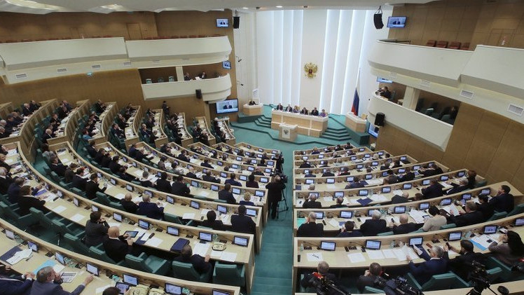 مجلس الاتحاد الروسي 