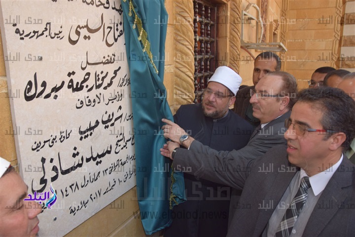 جانب من الحدث جانب من الحدث