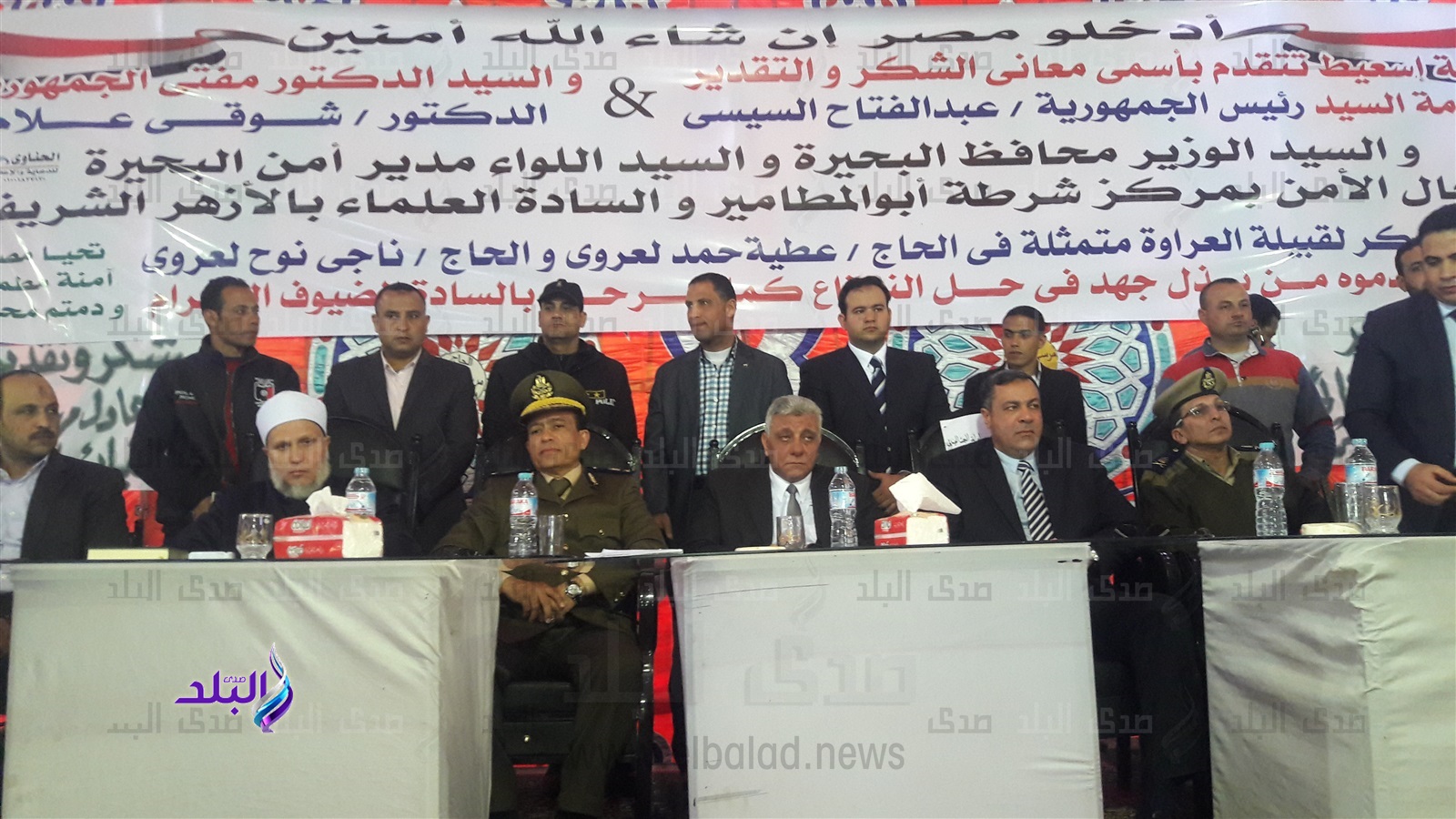 جانب من الحدث جانب من الحدث