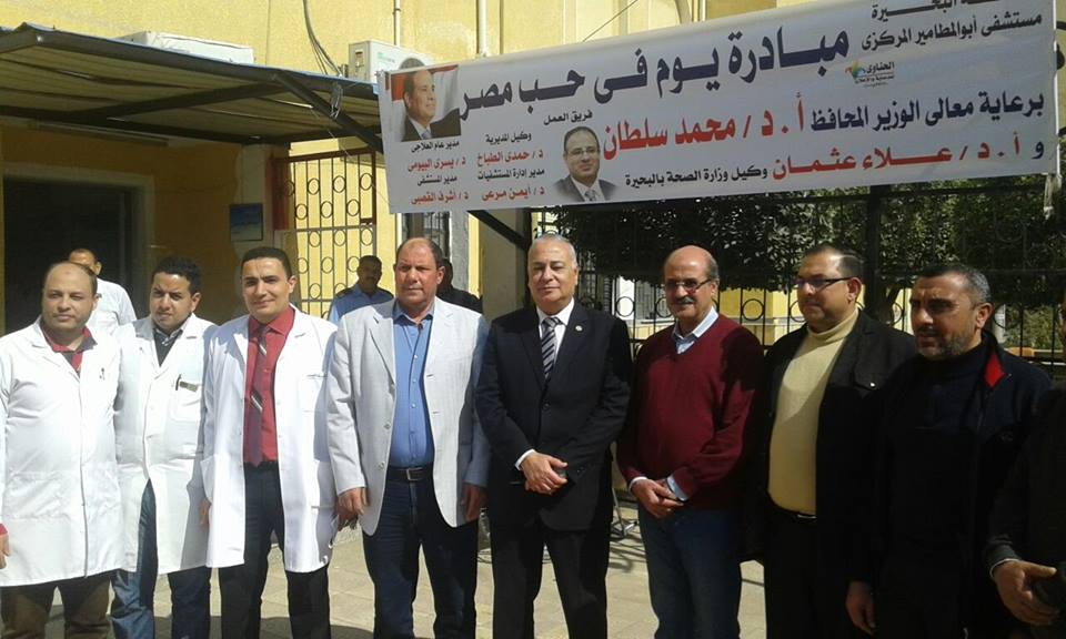 جانب من الحدث 