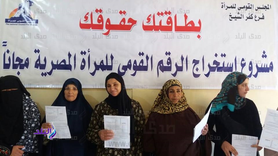 جانب من الحدث 