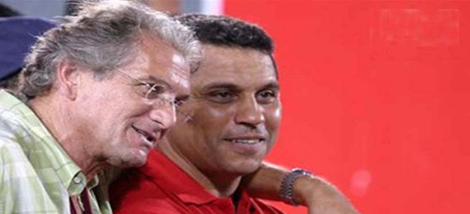 مانويل جوزيه والبدرى مانويل جوزيه والبدرى